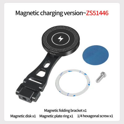 Wireless Magnetic Charger Mobile Phone Holder Tripod Adapter for MagSafe Magnet