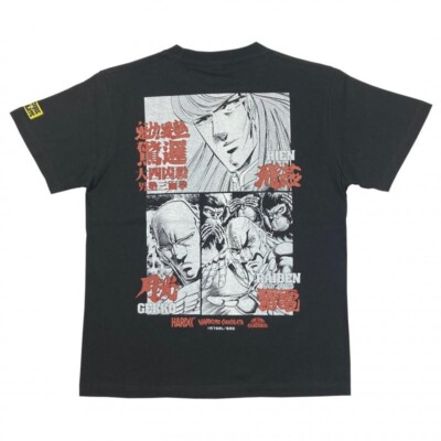 Sakigake!! Otokojuku T-shirt Hardcore Chocolate Manga Japan Akira
