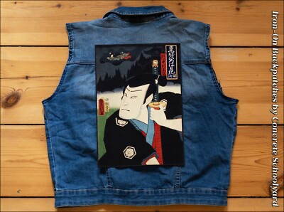 Large Japanese Art Iron On Patch Patch Beautiful Japan Art Jacket Back Patch