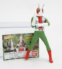Bandai Kamen Masked Rider 3" Vinyl Figure Gashapon Capsule 1998