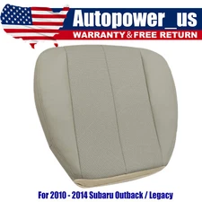 Fits 2010 - 2014 Subaru Outback Driver Bottom Tan Leather Seat Cover, Perforated