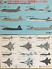 1/700 WORLD STEALTH FIGHTERS (F-35C F-22 Su-35 Su-57 J-31) Skywave PitRoad S49