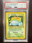 2000 Pokémon Venusaur #18 Base Set 2 Holo PSA 8