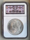 1883 O MORGAN SILVER DOLLAR NGC MS64 FITZGERALD COLLECTION