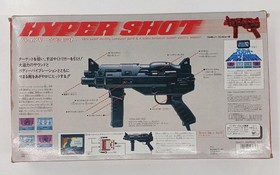 Bandai Hyper Shot Basic Set Famicom Game Cartridge Used