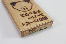 Kirby Super Deluxe Star Boxed No Manual W/ Command Card SFC Super Famicom Japan