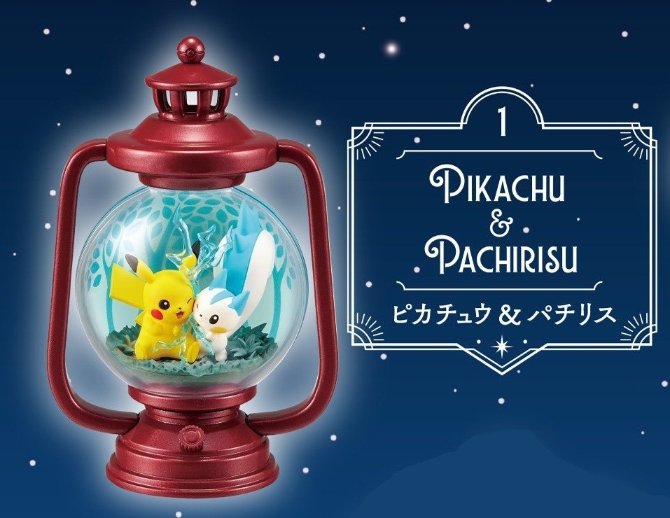 RE-MENT Pokemon Lantern Diorama Mini Figure Desktop Toy #1 Pikachu