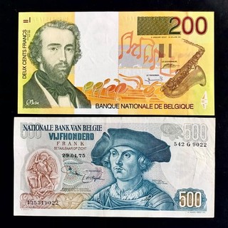 BELGIUM. PAIR OF 200 FRANCS (1995) & 500 FRANCS (1975 FINAL RUN) BANKNOTES .