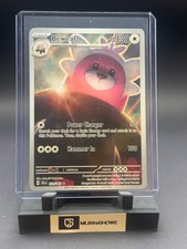 Bewear Pokemon Shrouded Fable 079/064 Near Mint