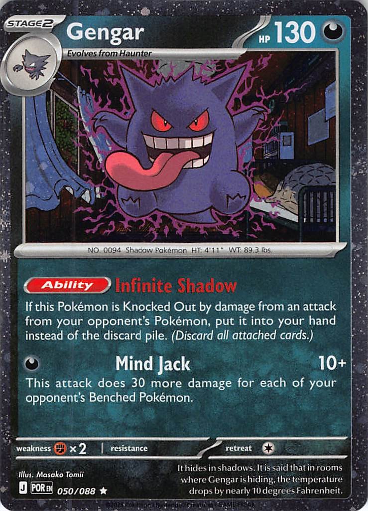 Gengar Perfect Order 050/088 Cosmos Holo EN NM