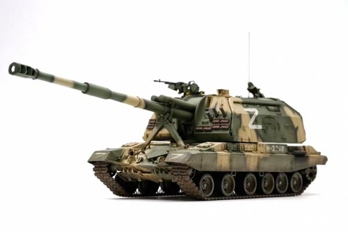 1 35 Russische Armee 2S19 MSTA S 152mm Selbstfahrgeschütz Baugruppe lackiert fertig