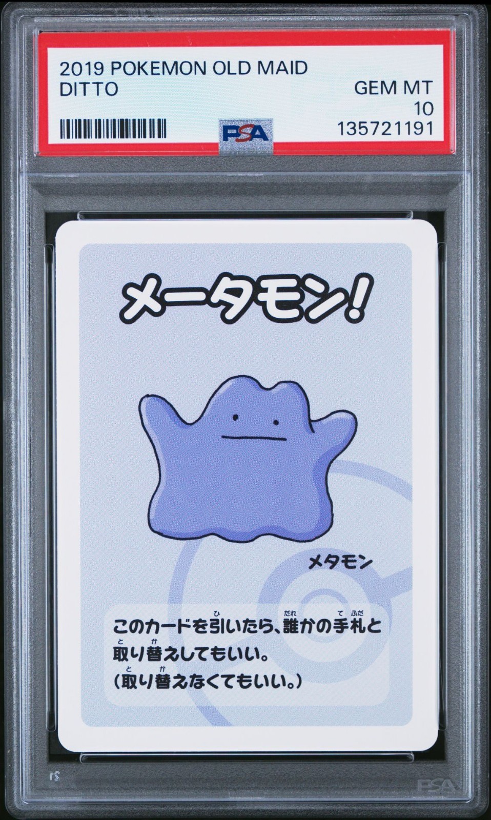 Old Maid Japanese Pokemon Center Red Back 2019 Promo Playing Card - Ditto PSA 10