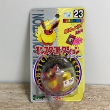TOMY Monster Collection No.23 Flareon Figure Sealed Japan 7823