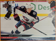 2024-25 Upper Deck Series 2 #293 Kent Johnson
