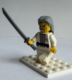 Lego Exo-Force Keiken Minifigure 8118 7709