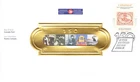 W CANADA 1900 FDC CANADA POST 150TH ANNIVERSARY FIRST DAY COVER