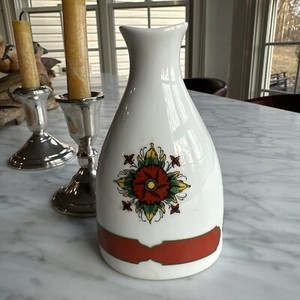 Porsgrund Norway Vase | eBay