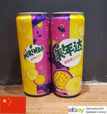 Empty MIRINDA PASSION FRUIT & PINEAPPLE Soda can 2022 CHINA 330ml Asia Pepsi CN