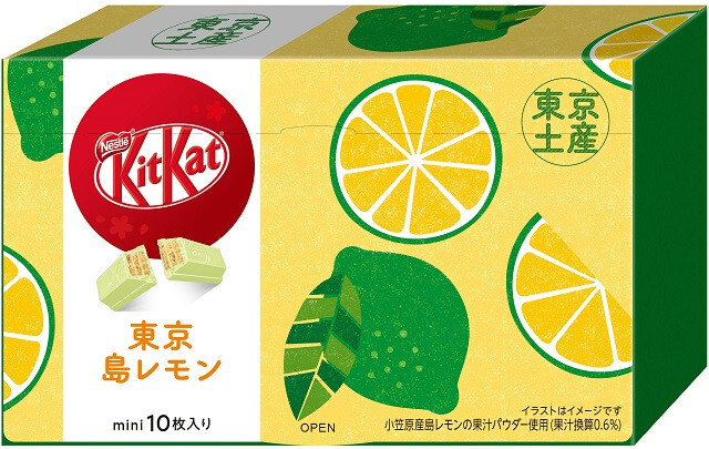 Japanese Kit-Kat Tokyo Lemon KitKat Chocolate 10 bars