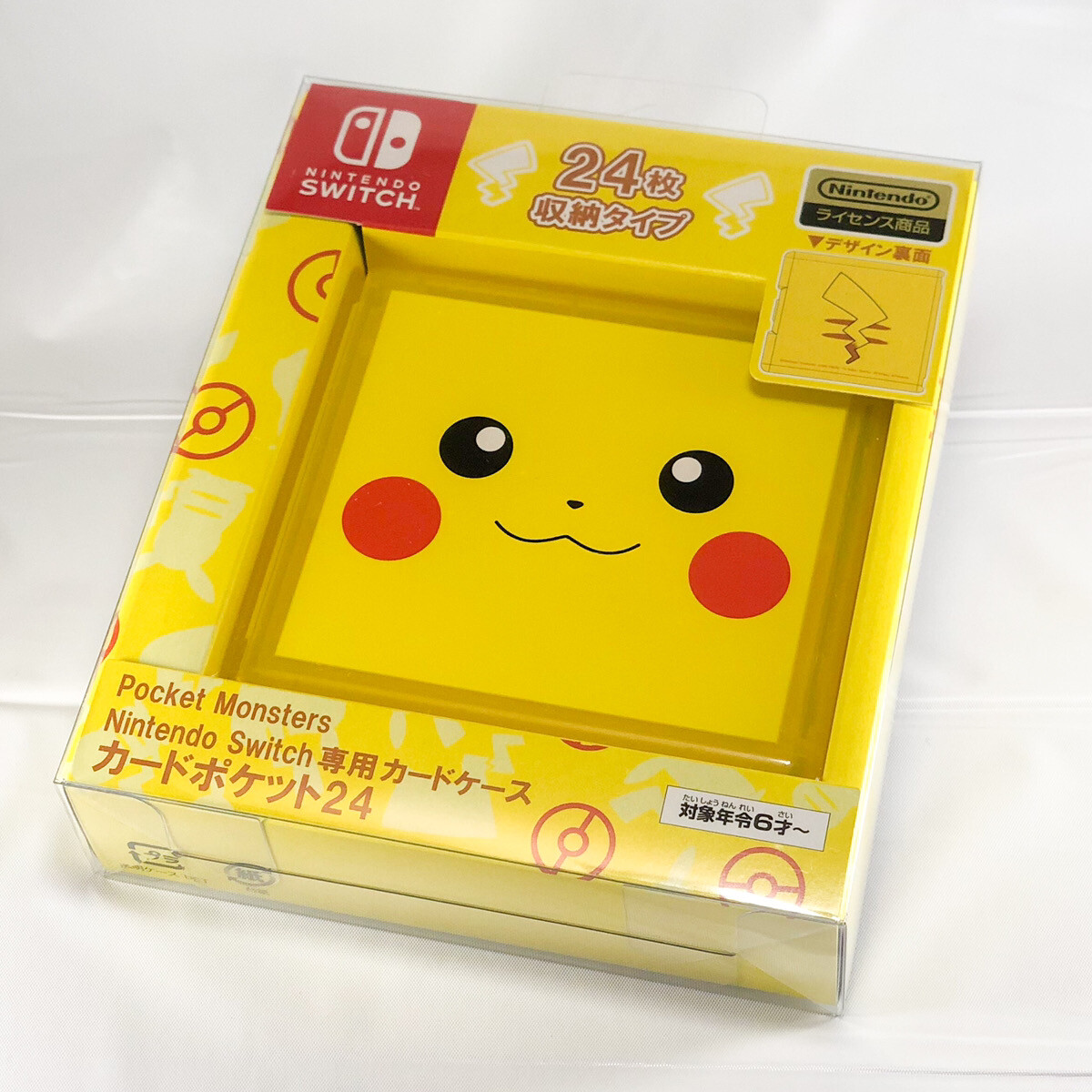 Nintendo Switch - 【hs15】Nintendo Switch おまけ付き IMG_0848_large.JPG?v=1537230110
