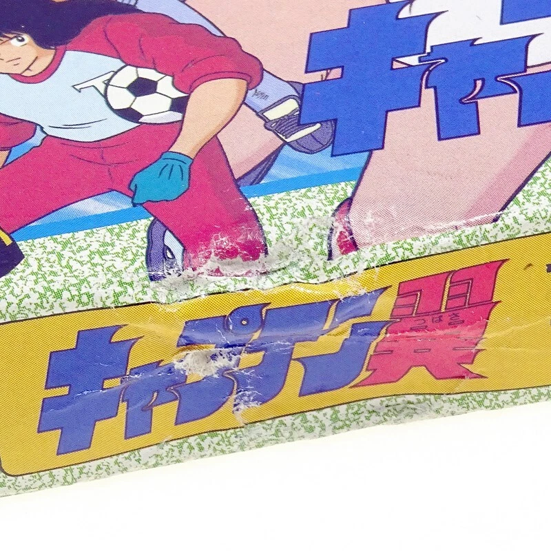 Captain Tsubasa Famicom Nintendo FC Japan Import NTSC-J look somewhat used - Image 3 of 4