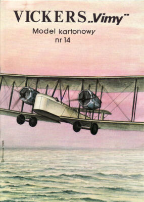 Model Card - 14 - Royal Air Force 1917 Doppeldecker Vickers Vimy - 1:33