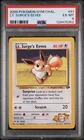 2000 POKEMON GYM CHALLENGE #51 LT. SURGE'S EEVEE PSA 6