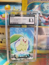 Carte Pokemon Card Chikorita Endivie Zukan Carddass Advance japonaise CGC 8.5