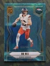 2025 Panini Donruss Elite Football Bo Nix #43 Rookie Parallel /499 Broncos