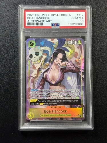 ボア・ハンコック (Alt Art)