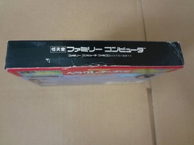 Unused HERCULES NO EIKO II 2 Heracles Nintendo Famicom Japan Import F/S