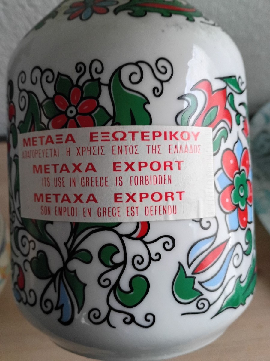 Metaxa Grande Fine 40 Years Old Porcelain Liquor Bottle 0.7L | eBay