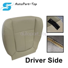 Front Driver Bottom Replacement Leather Seat Cover Tan For 09-2014 Ford F150