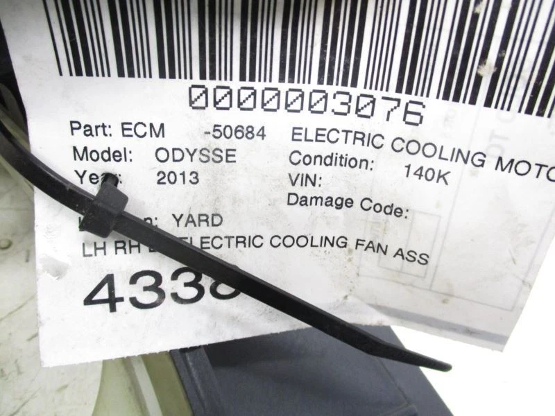 LH 电动冷却风扇组件适合 2011 - 2017 年本田 Odyssey 1872 — 第 3/4 张图片