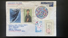 France 1980 Registered Airmail Cover to Nepal – Multiple Art & Commemorative Sta