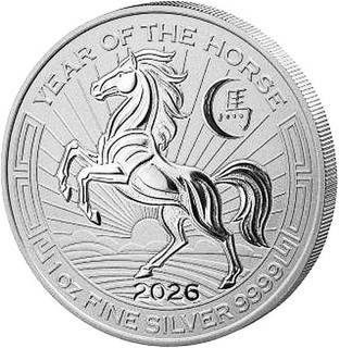 Ruanda 2026 50 RWF Lunar Horse 1 Oz Silber 9999 ST OVP Folie