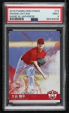 2018 Panini Diamond Kings Name Variation Shohei Ohtani #73 PSA 9 MINT t3w