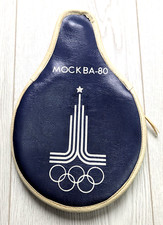 Olympic Games. Vintage USSR TENNIS RACKET COVER. Moscow - 80. Souvenir Original