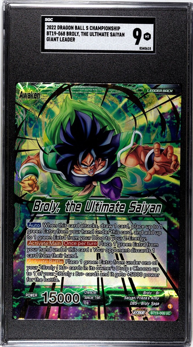 DragonBall Super - Broly, the Ultimate Saiyan - SGC 9