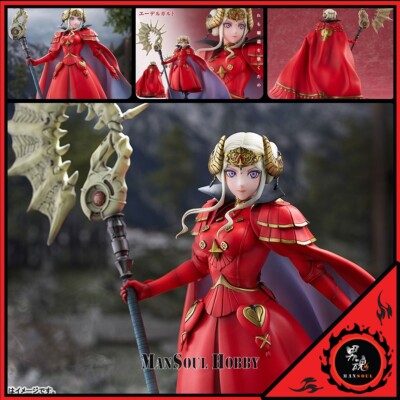 NEW AUTHENTIC INTELLIGENT SYSTEMS Fire Emblem Edelgard 1/7 Figure