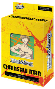 chainsaw man weiss schwarz booster box *Please note that there is a possibility that our ordered quantity will be cut by the supplier. Amazon.com: Bushiroad Weiss Schwarz: Chainsaw
