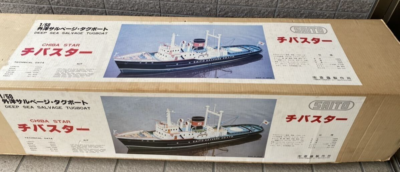 【特別版】　TUGBOAT 10 Years 特別版】TUGBOAT 10 Years