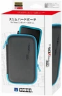 2DS LL Slim Hard Pouch LL black × turquoise