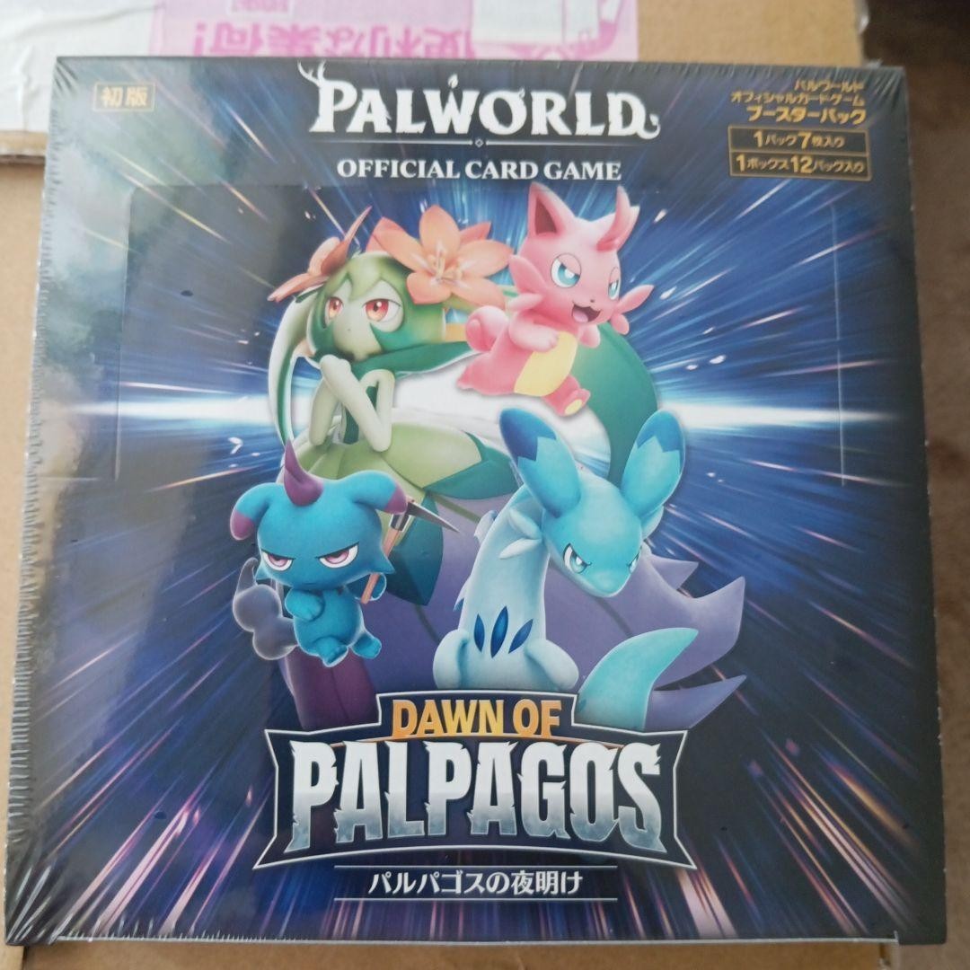 Palworld TCG Dawn of Palpagos Booster Box JP New Sealed from JAPAN