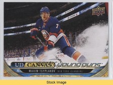 2024-25 Upper Deck Series 2 UD Canvas Young Guns Maxim Tsyplakov #C238 READ 0c6