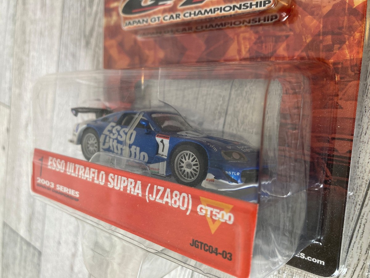 Muscle Machines Japan GT Series - Esso Ultraflo Toyota Supra