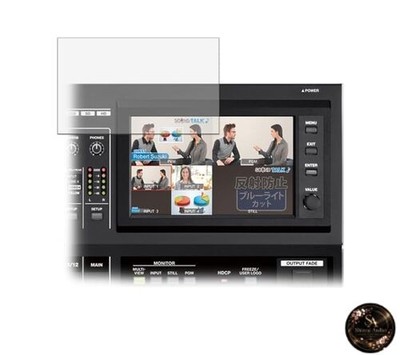 KayoKarin Schutzfolie für Roland VR-50HD Multiformat AV Mixer Blaulicht