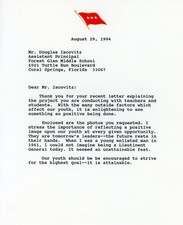 Johnnie E. Wilson – TSL from 1994 (United States Army)