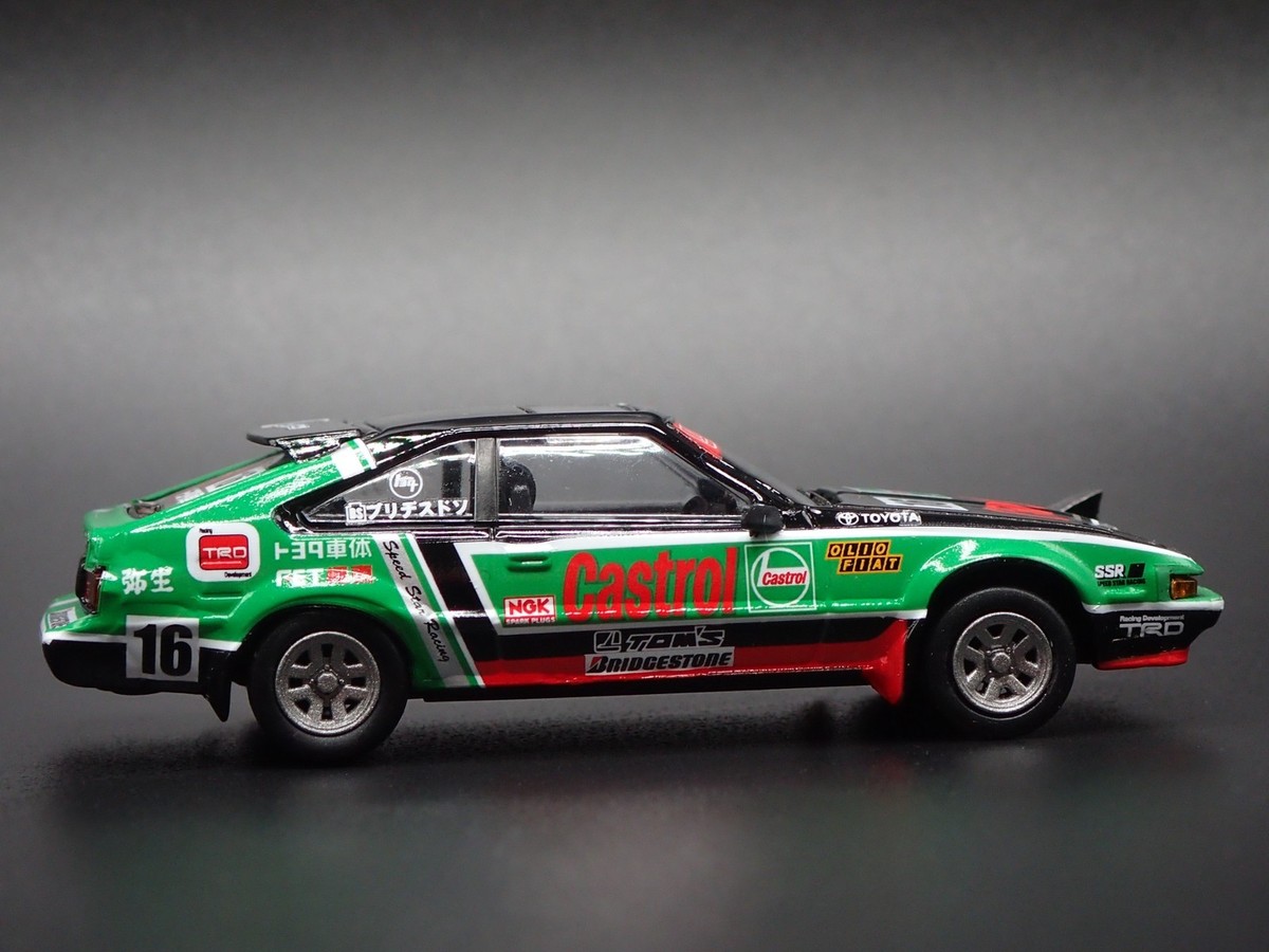 1982-1986 TOYOTA CELICA SUPRA XX CASTROL RACE GREEN 1/64 SCALE