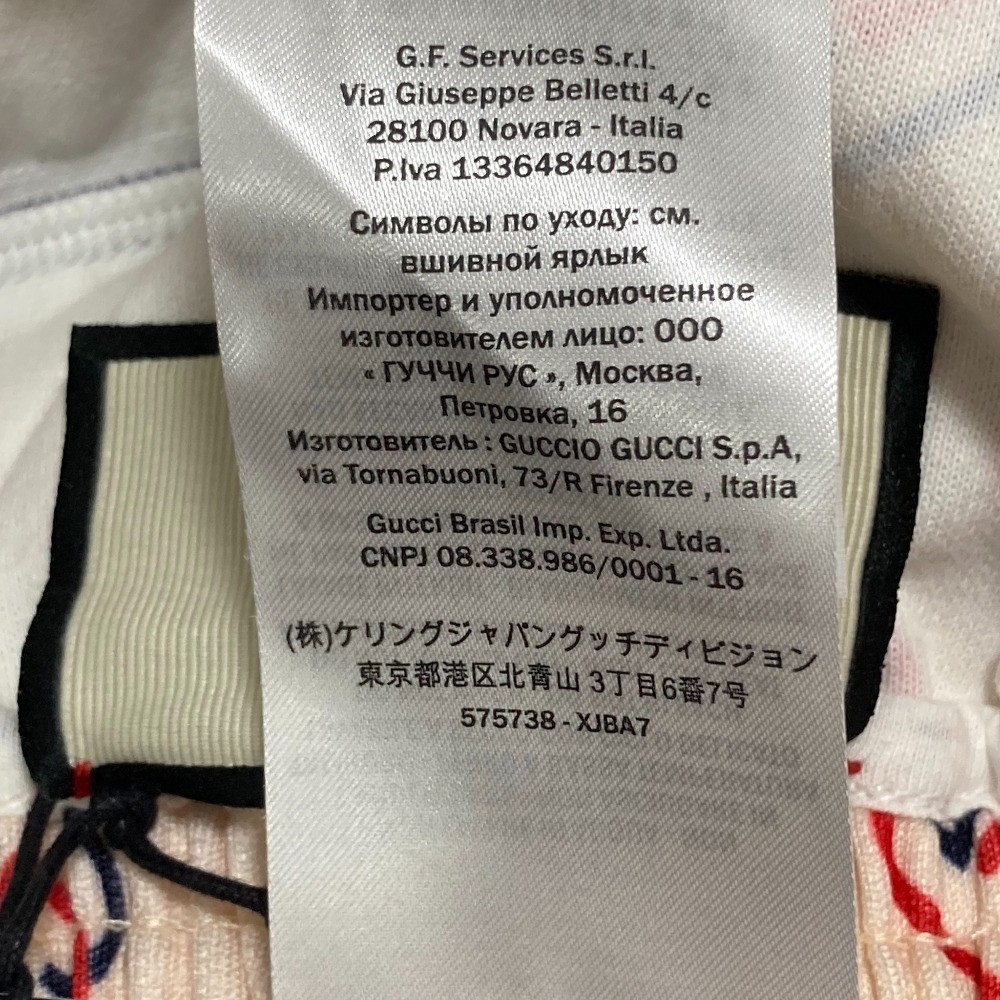 GUCCI Unused Interlocking G Technical Jersey Pant… - image 9